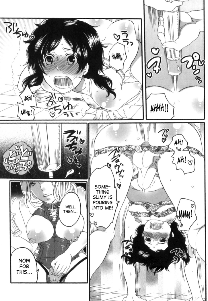 Inochi Wazuka - False Girlfriend