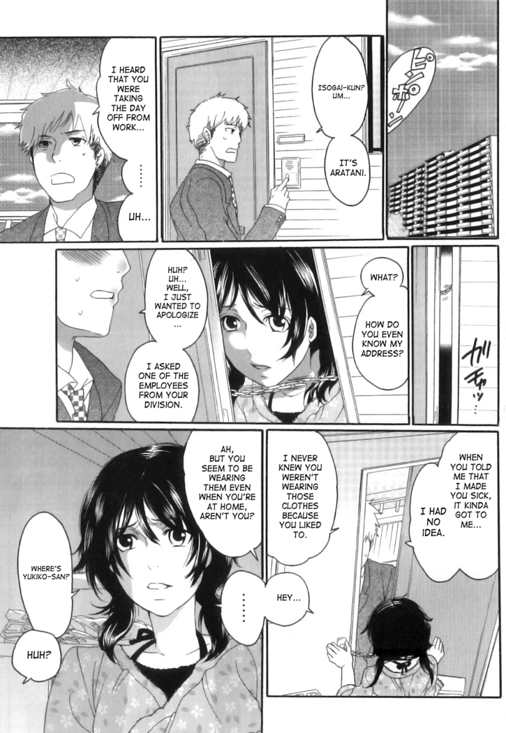 Inochi Wazuka - False Girlfriend