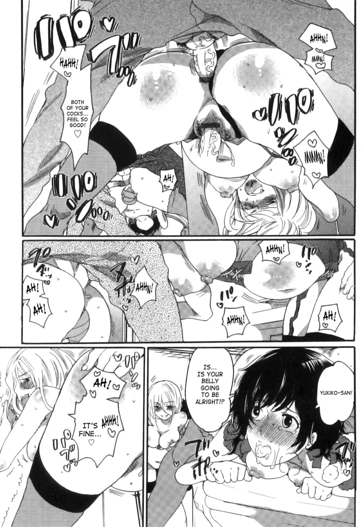Inochi Wazuka - False Girlfriend