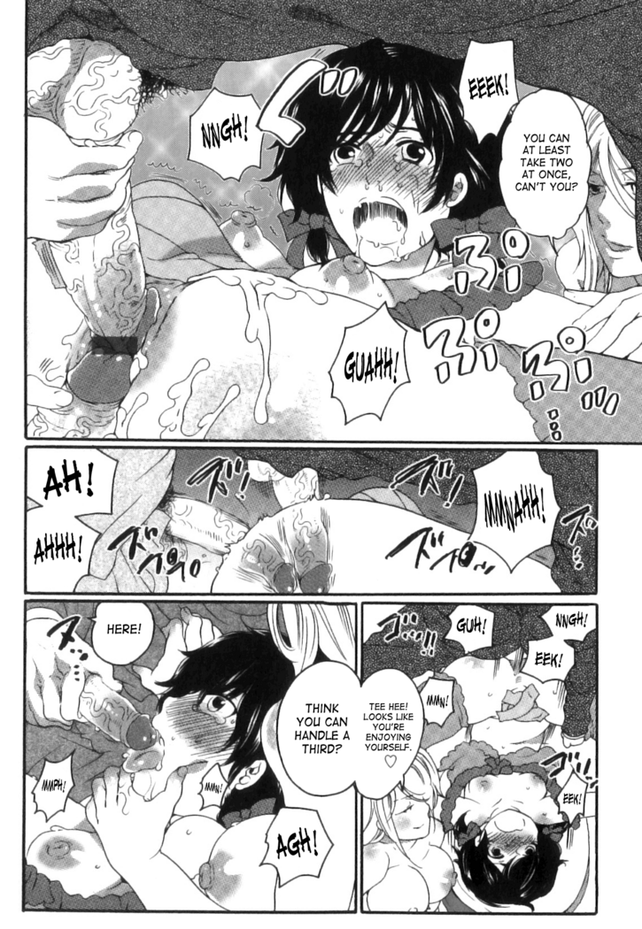 Inochi Wazuka - False Girlfriend