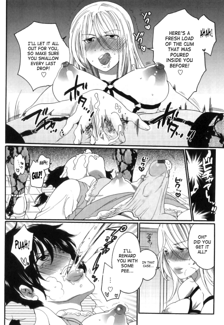 Inochi Wazuka - False Girlfriend