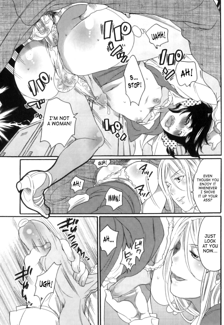 Inochi Wazuka - False Girlfriend