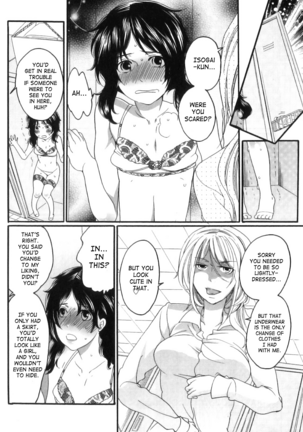 Inochi Wazuka - False Girlfriend Page #18