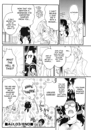 Inochi Wazuka - False Girlfriend Page #166