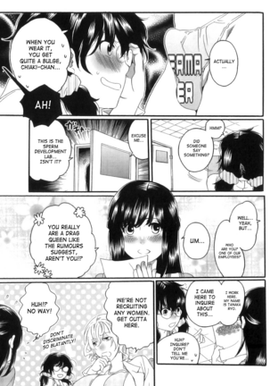Inochi Wazuka - False Girlfriend Page #133