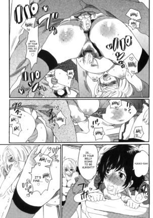 Inochi Wazuka - False Girlfriend Page #103