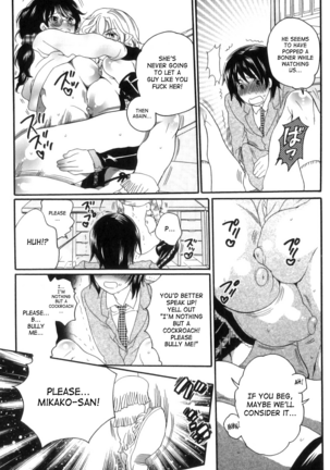 Inochi Wazuka - False Girlfriend Page #161