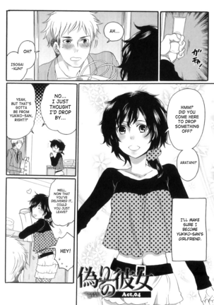 Inochi Wazuka - False Girlfriend Page #74