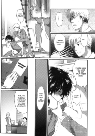 Inochi Wazuka - False Girlfriend Page #106