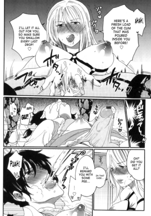Inochi Wazuka - False Girlfriend Page #84