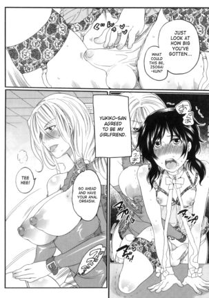 Inochi Wazuka - False Girlfriend Page #34