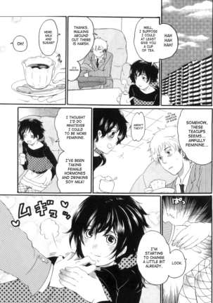 Inochi Wazuka - False Girlfriend Page #75