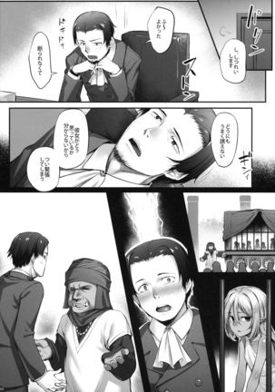 Image 1758461