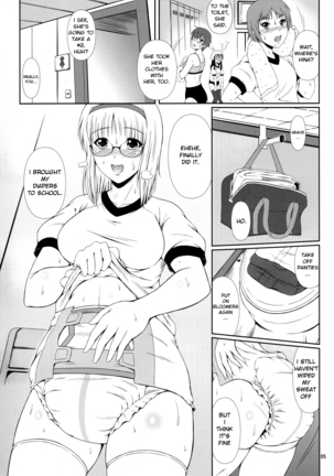 Naisho Nano! -Haruhara-ke Sanshimai Monogatari- | It's a Secret! 2 Page #4