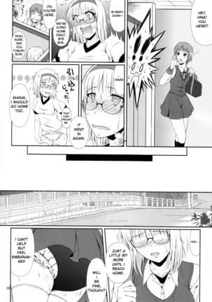 Naisho Nano! -Haruhara-ke Sanshimai Monogatari- | It's a Secret! 2 Page #9