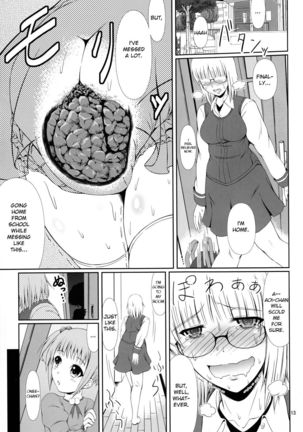 Naisho Nano! -Haruhara-ke Sanshimai Monogatari- | It's a Secret! 2 Page #12
