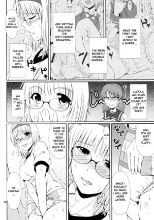 Naisho Nano! -Haruhara-ke Sanshimai Monogatari- | It's a Secret! 2 Page #5