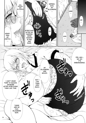 Naisho Nano! -Haruhara-ke Sanshimai Monogatari- | It's a Secret! 2 Page #13