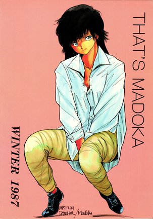 THAT'S MADOKA Page #61