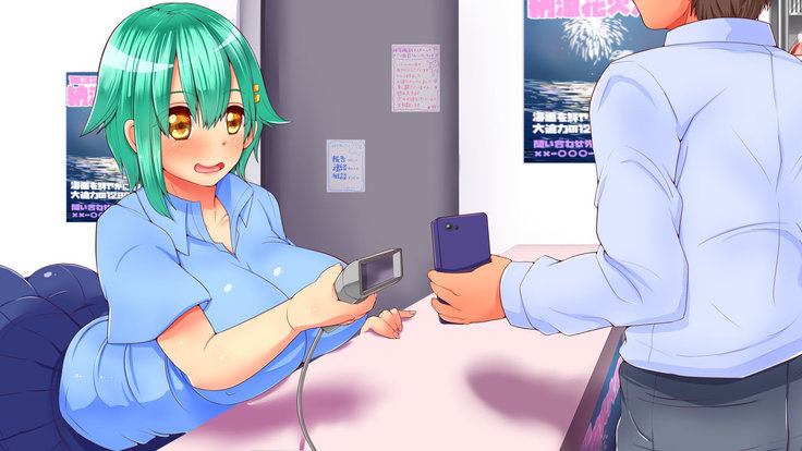 セックーポン!! -コンビニ娘とヤれるクーポン使ってみたw-