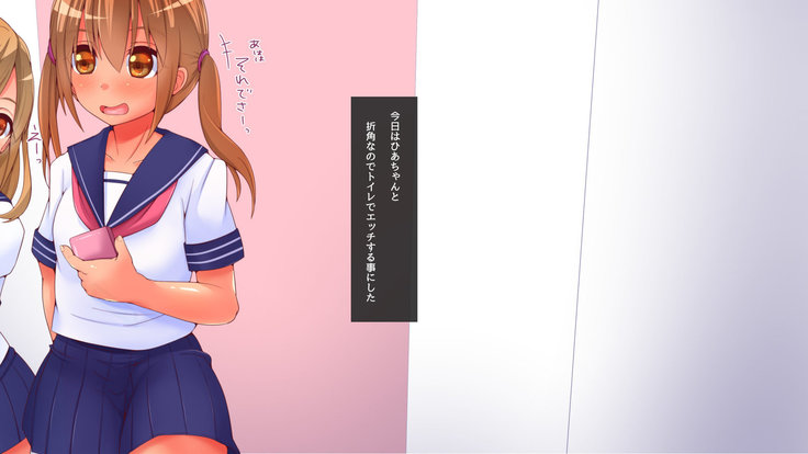 セックーポン!! -コンビニ娘とヤれるクーポン使ってみたw-