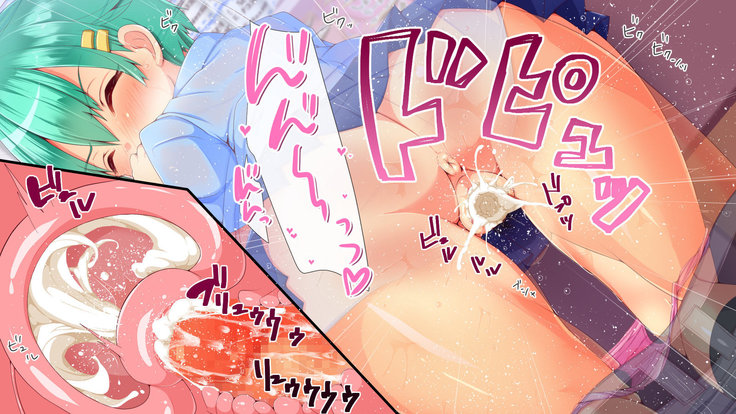 セックーポン!! -コンビニ娘とヤれるクーポン使ってみたw-