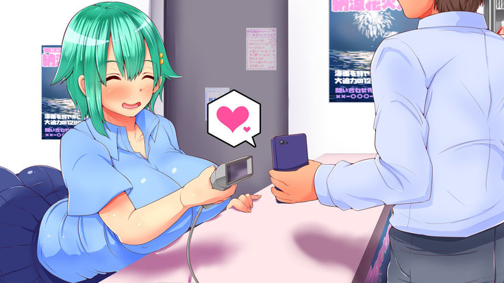 セックーポン!! -コンビニ娘とヤれるクーポン使ってみたw-