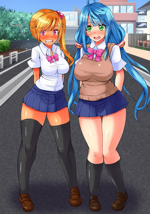セックーポン!! -コンビニ娘とヤれるクーポン使ってみたw- Page #284