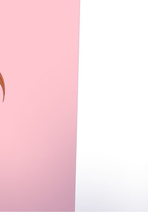 セックーポン!! -コンビニ娘とヤれるクーポン使ってみたw- Page #306
