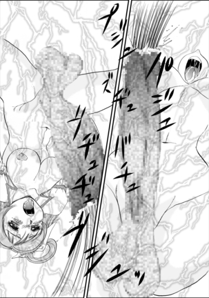 Kinoko no ie ni Goyoushin Page #29