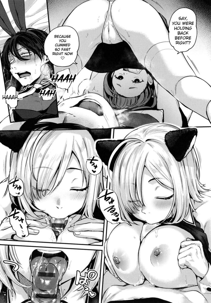 Do Doujin Artists Dream of Having a Cosplayer Threesome?