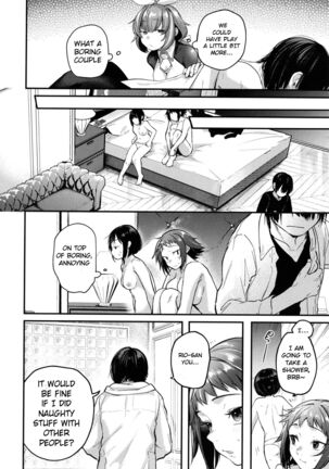 Do Doujin Artists Dream of Having a Cosplayer Threesome? Page #30