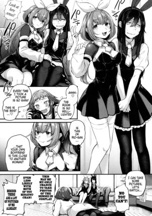 Do Doujin Artists Dream of Having a Cosplayer Threesome? Page #5