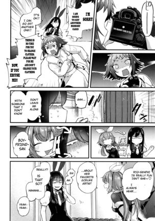 Do Doujin Artists Dream of Having a Cosplayer Threesome? Page #6