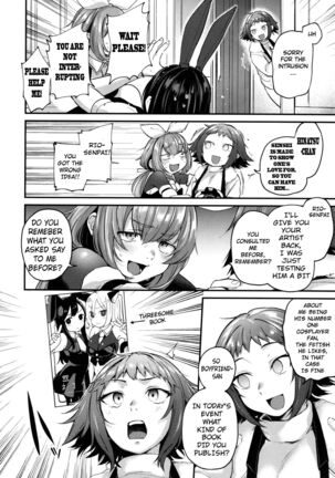 Do Doujin Artists Dream of Having a Cosplayer Threesome? Page #14