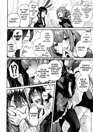 Do Doujin Artists Dream of Having a Cosplayer Threesome? Page #8