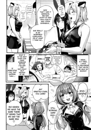 Do Doujin Artists Dream of Having a Cosplayer Threesome? Page #2
