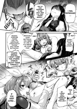 Do Doujin Artists Dream of Having a Cosplayer Threesome? Page #12