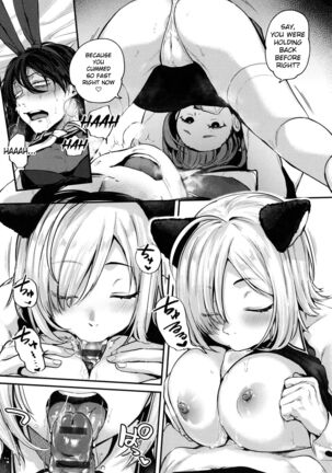 Do Doujin Artists Dream of Having a Cosplayer Threesome? Page #19
