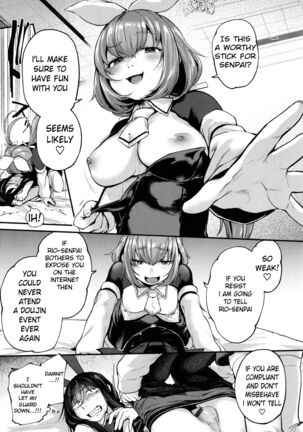 Do Doujin Artists Dream of Having a Cosplayer Threesome? Page #9