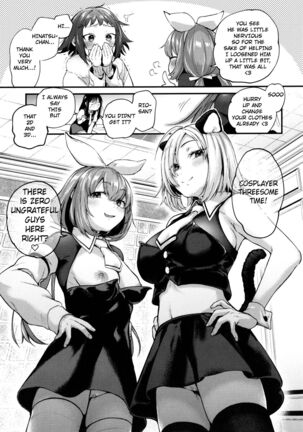 Do Doujin Artists Dream of Having a Cosplayer Threesome? Page #15