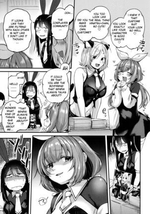 Do Doujin Artists Dream of Having a Cosplayer Threesome?