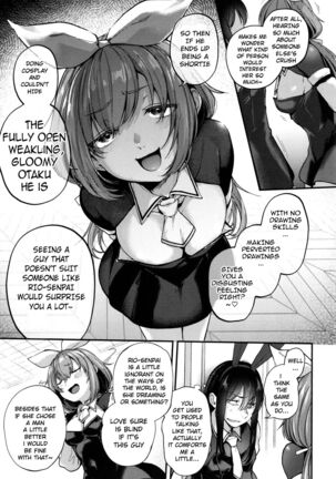 Do Doujin Artists Dream of Having a Cosplayer Threesome? Page #7