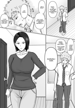 I Possess My Friend's Mother Who Hates My Guts - Page 12