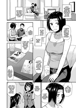 Image 13779088