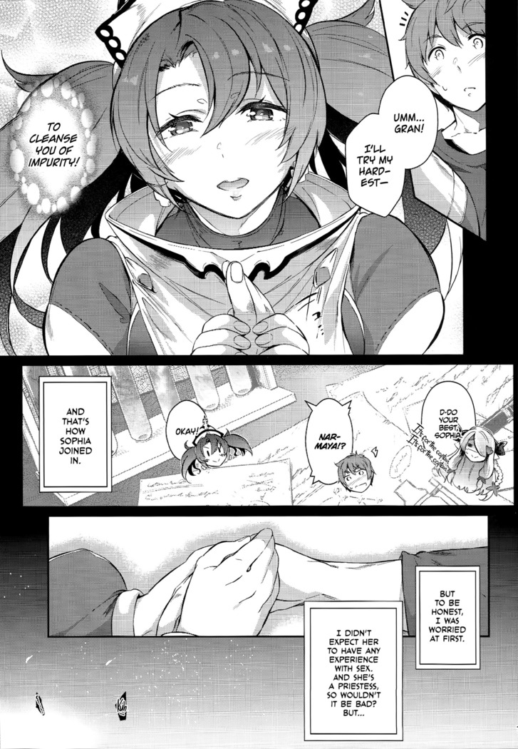 Zeen no Seijo | Zeyen Priestess