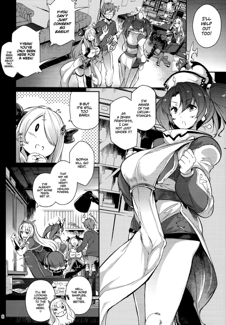 Zeen no Seijo | Zeyen Priestess