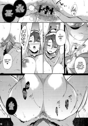 Zeen no Seijo | Zeyen Priestess Page #17