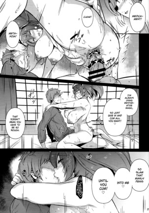 Zeen no Seijo | Zeyen Priestess Page #24