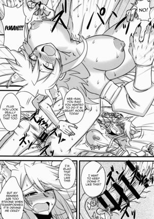 Zoku Nee-san Route o Kill   {doujin-moe.us} Page #14